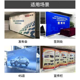 拉网展架折叠签到墙年会伸缩展示架子创意背景墙签名墙支架背景板