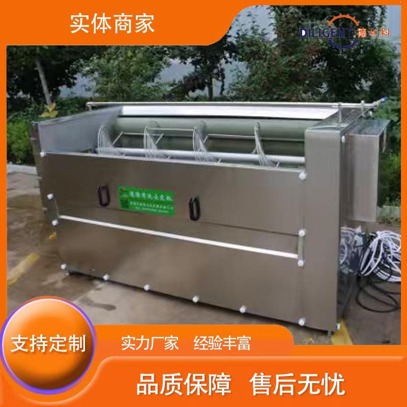 椰枣红枣毛辊清洗机深加工设备全自动清洗设备河北胡萝卜清洗机