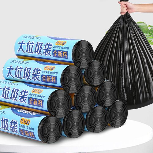 Heavy-duty flat-top garbage bags, economical large size, sui