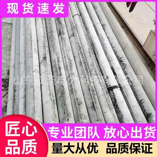 通讯用水泥电线杆8米150预应力混凝土低压杆锥形水泥杆