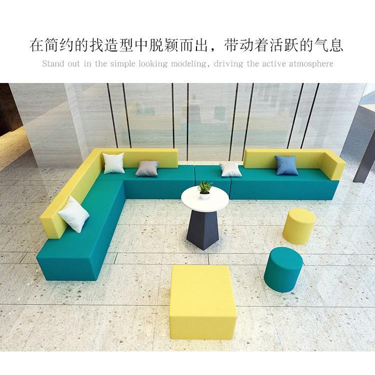 现代办公室科技馆工作室机场车站大厅休息等候洽谈区沙发茶几组合