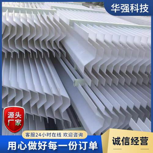玻璃钢pp除雾器屋脊水雾分离器旋流板脱水器除雾器C型脱水板