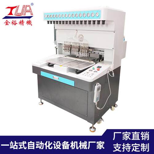 智能16色点胶机PVC商标滴塑机全自动滴塑机硅胶标牌等制作