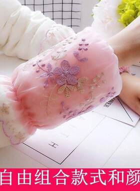 羽绒棉服蕾丝袖套女短款双层防污套袖秋冬护袖套韩版成人绣花儿童