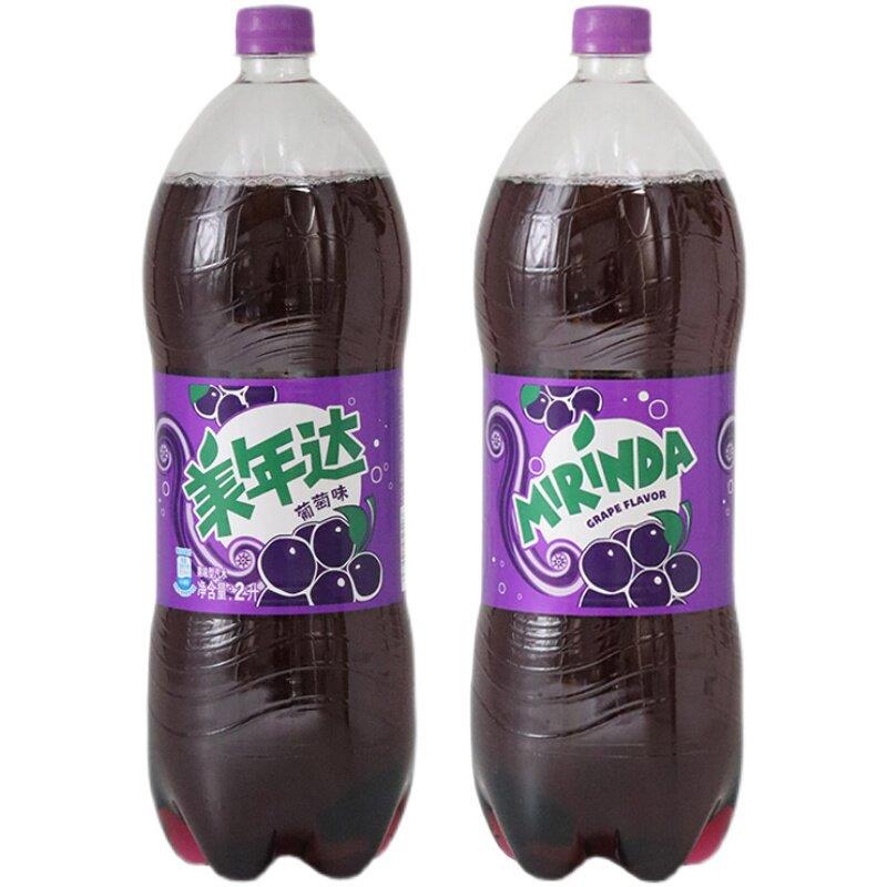 美年达葡萄味 橙味 苹果味汽水碳酸饮料2L*6瓶大瓶整箱 家庭装年