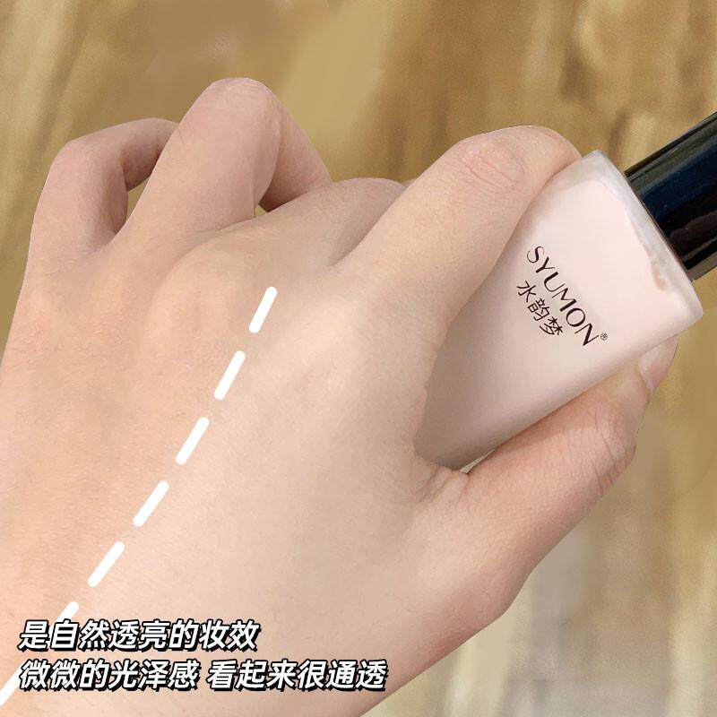 粉底液遮瑕持久养肤不脱妆持妆bb霜奶油肌轻薄隔离超好用蹭不掉