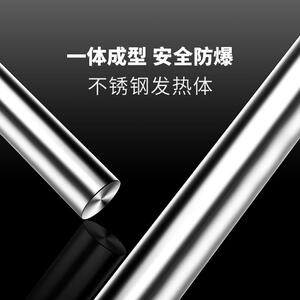 鱼缸加热棒 水族箱不锈钢加热棒 离水断电 防爆 数显 ARG系列