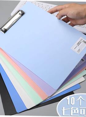 A4 File Folder Clipboard Writing Pad Memo Clip Board Double