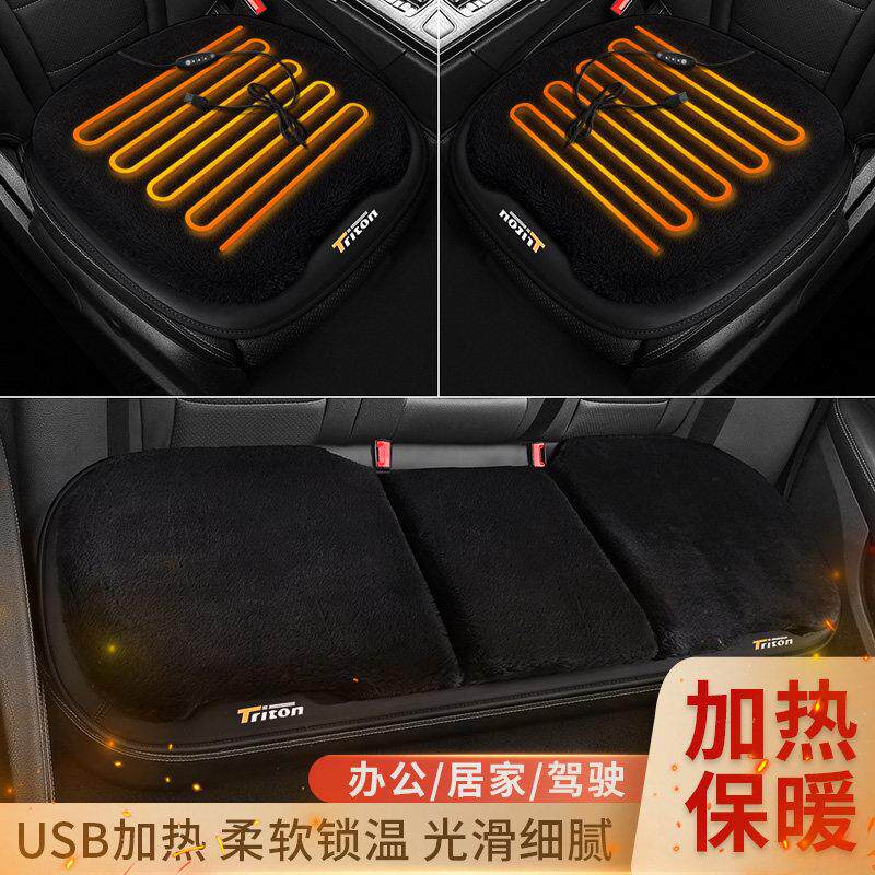 石墨烯汽车加热坐垫冬季保暖12V24V通用车载座椅垫兔毛绒单片加厚
