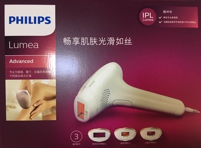 不吹不黑说飞利浦脱毛仪有效果吗?用后一个月谈优缺点感受!