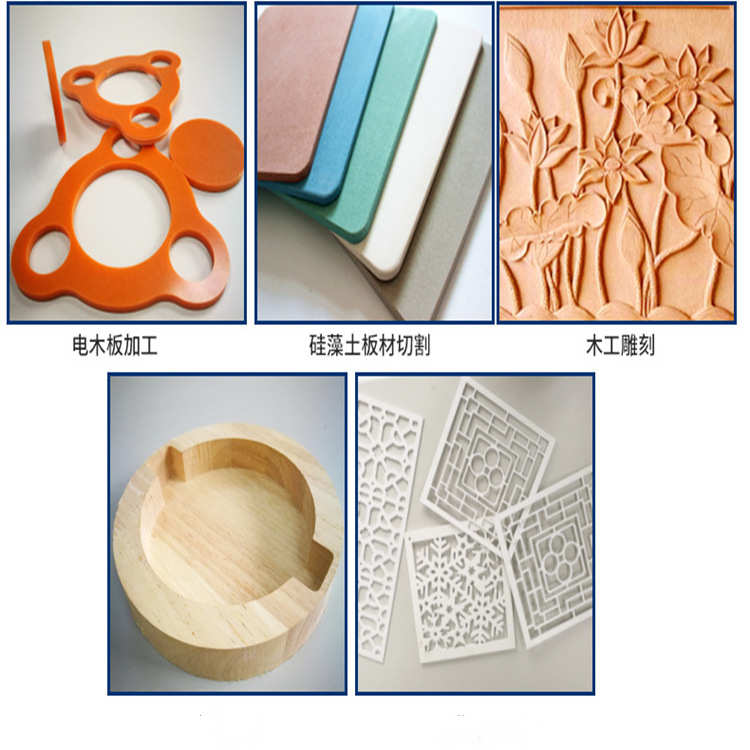 机吸附雕刻1325木工雕刻家具机亚克真空cnc密度板机广告力 浮雕