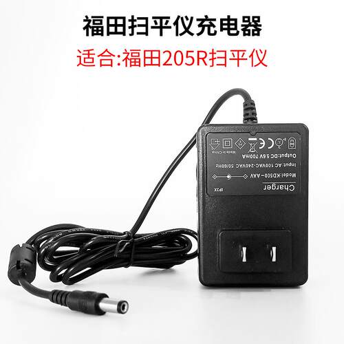 高档测Fuku福a田激光扫平d仪接收器203R/G205R探器遥控器充电器锂