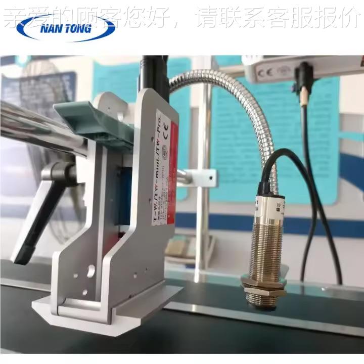 高品质在Cij 打印线码字符编蛋小白质盒 PVC 皮电动带输送机自动