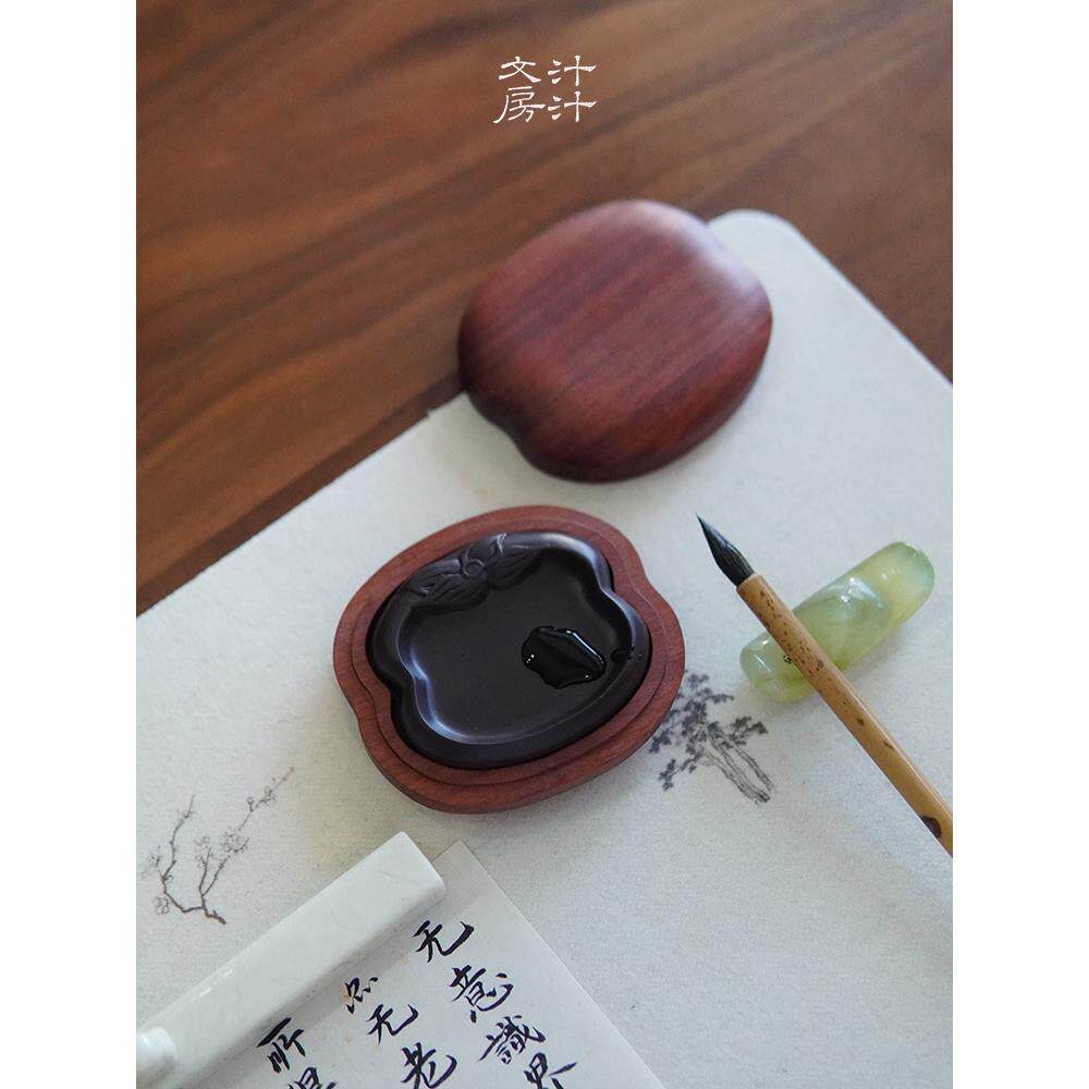 果汁书房可爱柿子段砚台天然肇庆白段红木盒砚台中国四宝书房