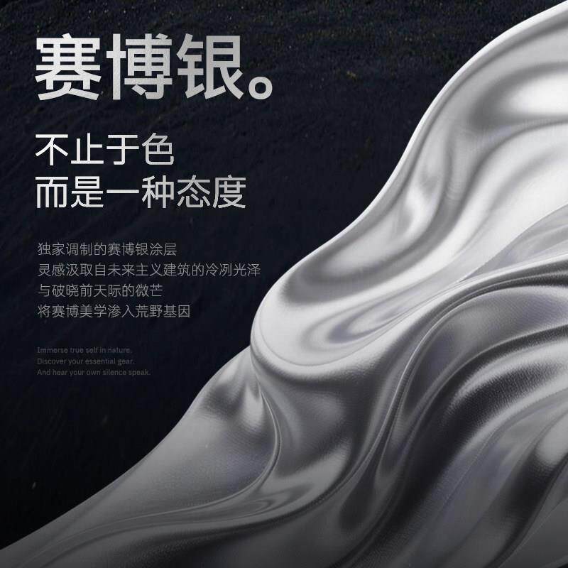 baBH-S14Yvay北欢露营车可折plus铝合户外营地手推S车儿童可躺叠