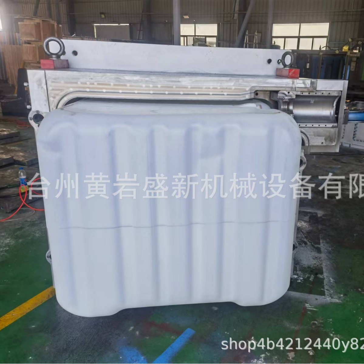 T-135B 1000L IBC吨桶吹塑机
