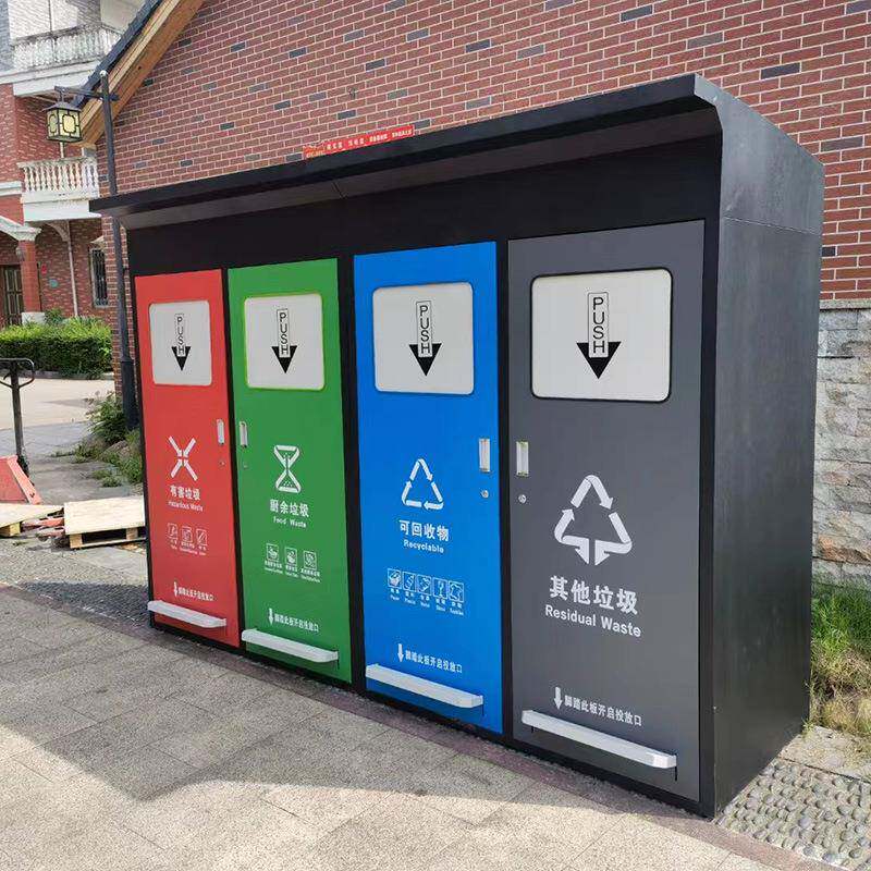 户外分类垃圾桶街道景区环卫垃圾箱物业小区果壳箱公园果皮箱厂家