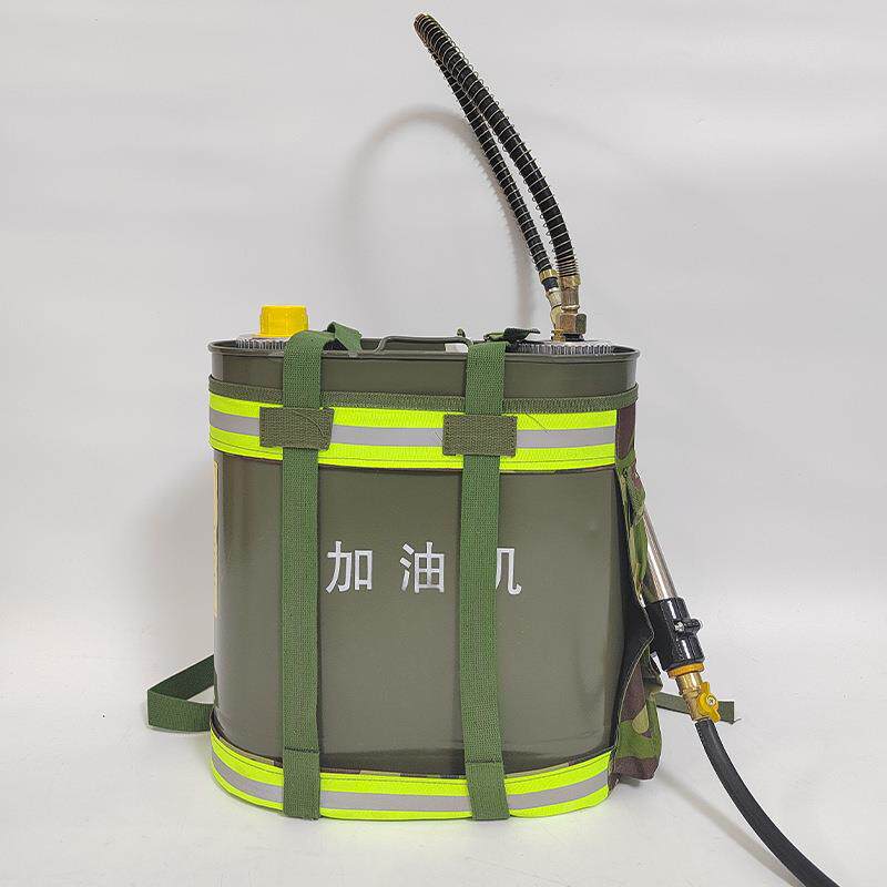 22L户外野营背负式加油器大容积灭火燃料储备桶高压水泵装油桶