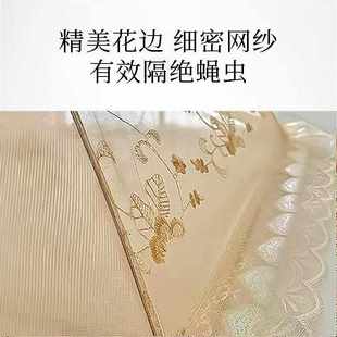 饭菜罩子盖菜罩家用神器新款 夏季 可折叠防苍蝇遮尘网罩餐桌食物罩