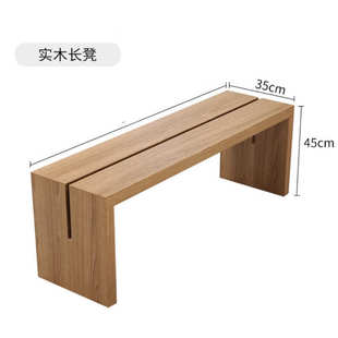 白蜡比恩莫铁阅读书桌图书馆侘艺桌感办公悬浮寂木风会议桌实木