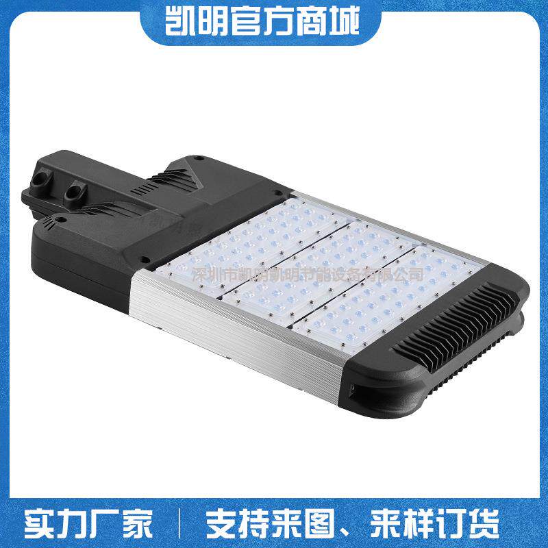 LED模组路灯300W200W150W 足瓦高架桥LED路灯厂家 模组路灯头