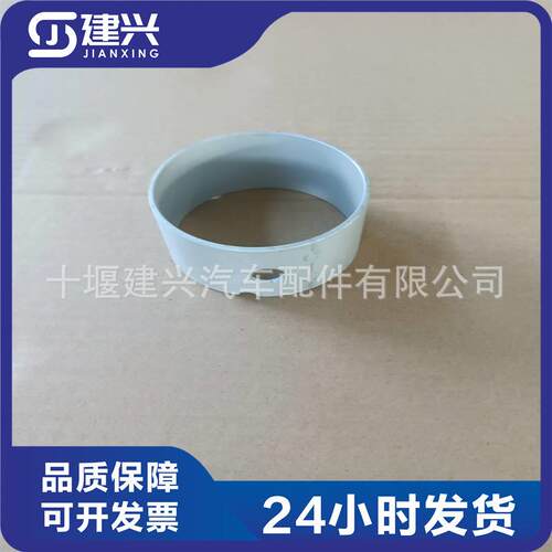 工程机械/矿车康明斯QSX15发动机配件4319032/4026423凸轮轴衬套