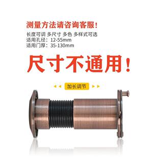 入户门猫眼门镜家用防盗门监控摄像头门铃堵孔通用二合一盖器孔塞