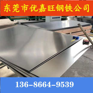 304F 光元 316L 实心棒 六角棒四方棒不锈钢扁钢 316F不锈钢棒 303