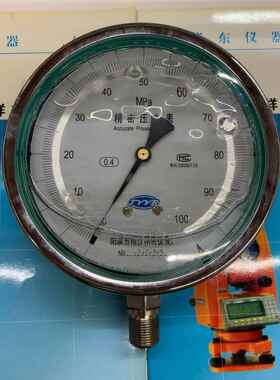 阳泉精密耐震压力表YNB-150 0.4级25 40 60 100MPA 表盘150MM