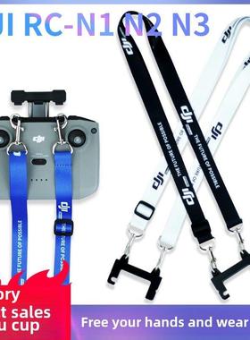 适用于大疆Flip/Mini4K/Mini2/Mini2Se/Air 2S等无屏遥控吊挂配件大疆Rc-N1 N2 N3遥控吊挂配件