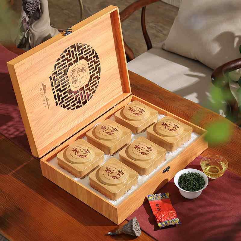 铁观音1725茶叶高端茶语木质礼盒装节日送礼春节送长辈亲戚礼品茶