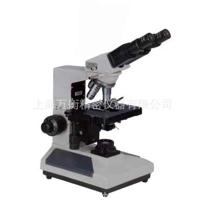 双目生物显微镜 XSP8B