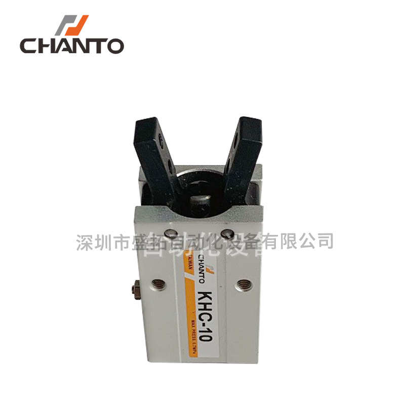 台湾长拓CHANTO    V型气动夹爪/气压夹    KHC-10