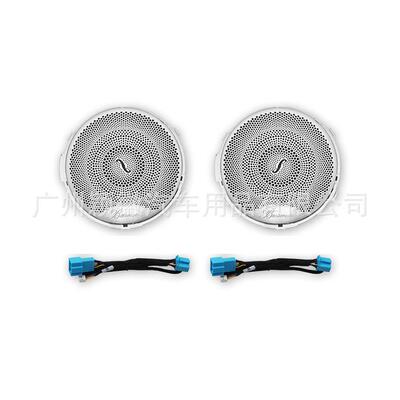 适用于15-21款奔驰W205C级双门轿跑气氛围灯64色专车专用