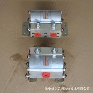 1系列齿轮分流器 SKBT1 4X4