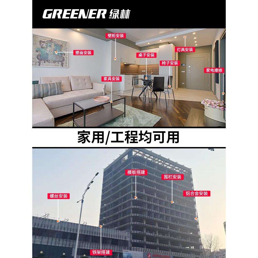 德系进口家用多功能工具组合套装五金收纳工具箱大全家庭车载电工