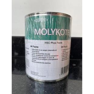 道康宁摩力克MOLYKOTE HSC Plus Paste 耐高温螺纹防卡导电铜油膏
