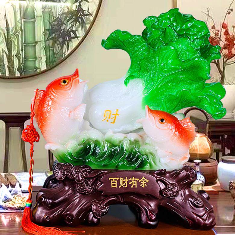 玉白菜摆件百财有余 余开 业招财鱼创意家居装饰品新房客厅电视柜