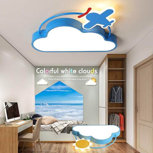 儿童卧室灯现代简约led吸顶灯创意个性卡通云朵飞机男孩房间灯具