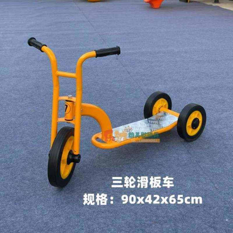 幼教双人脚踏车幼儿园人户外儿童专用可带玩具单车三轮车带斗赛车
