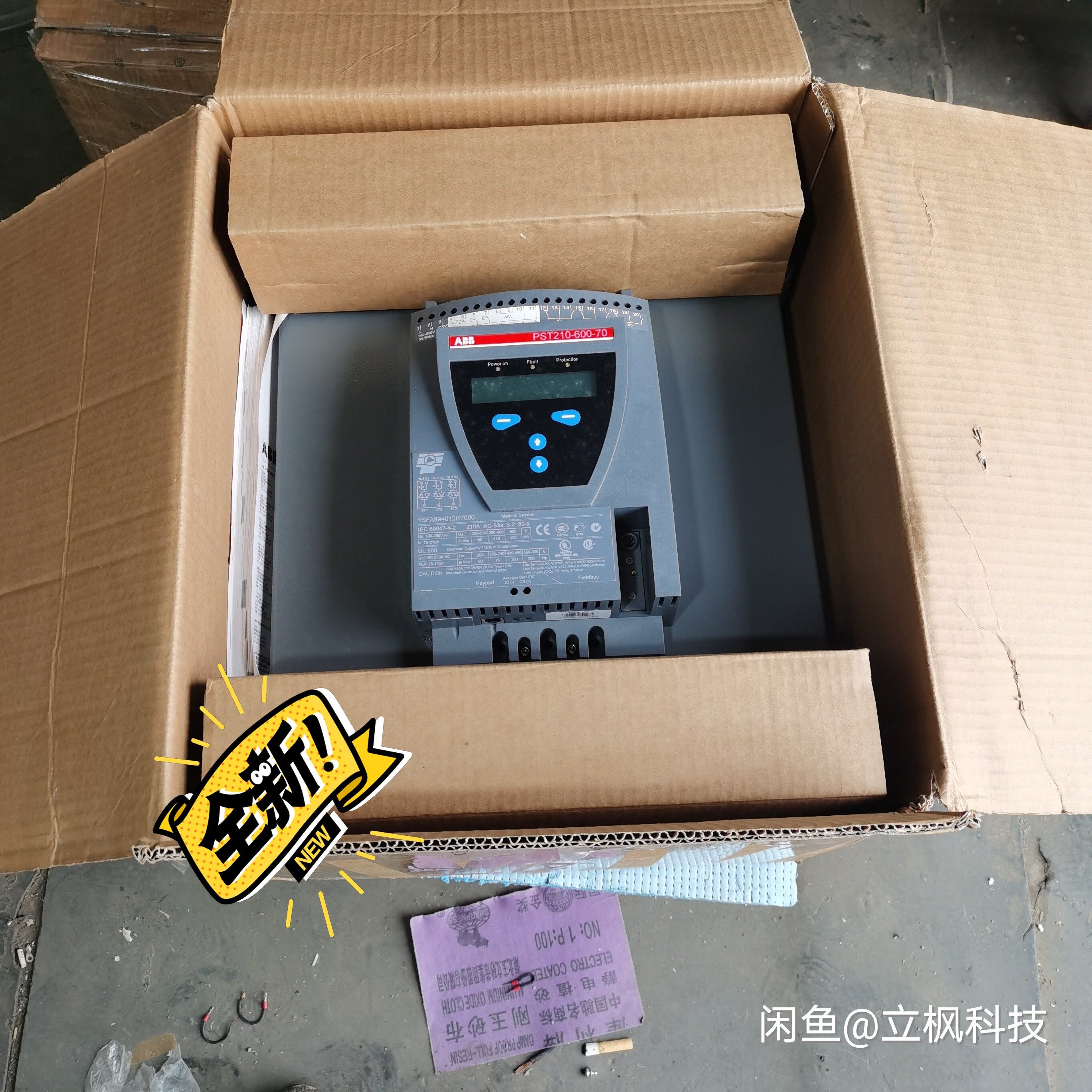 全新ABB软启动器110KW   pst210-600-70