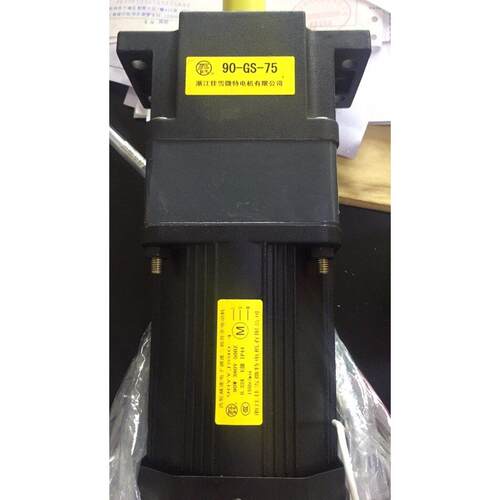 电动机90YYJR40-13齿轮箱90-G-2357.51012.51525佳雪