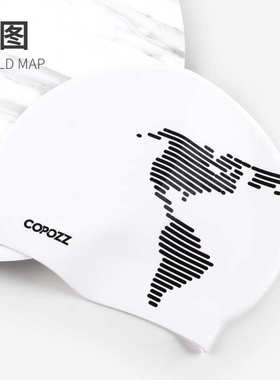 泳帽成人男士时尚女长发copozz大号游可爱护耳泳帽不头勒硅胶防水