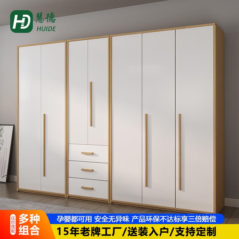 衣柜家用卧室出租房用储物柜现代简约小户型简易组装原木色衣橱