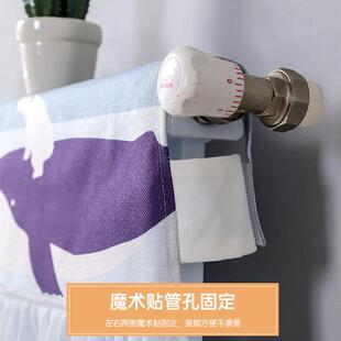 暖气片遮挡罩老式家用美化装饰布艺防尘罩套全包盖巾布防黑墙简约