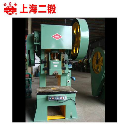 上海二锻J21-100T开式固定台机械冲床压力机价格便宜
