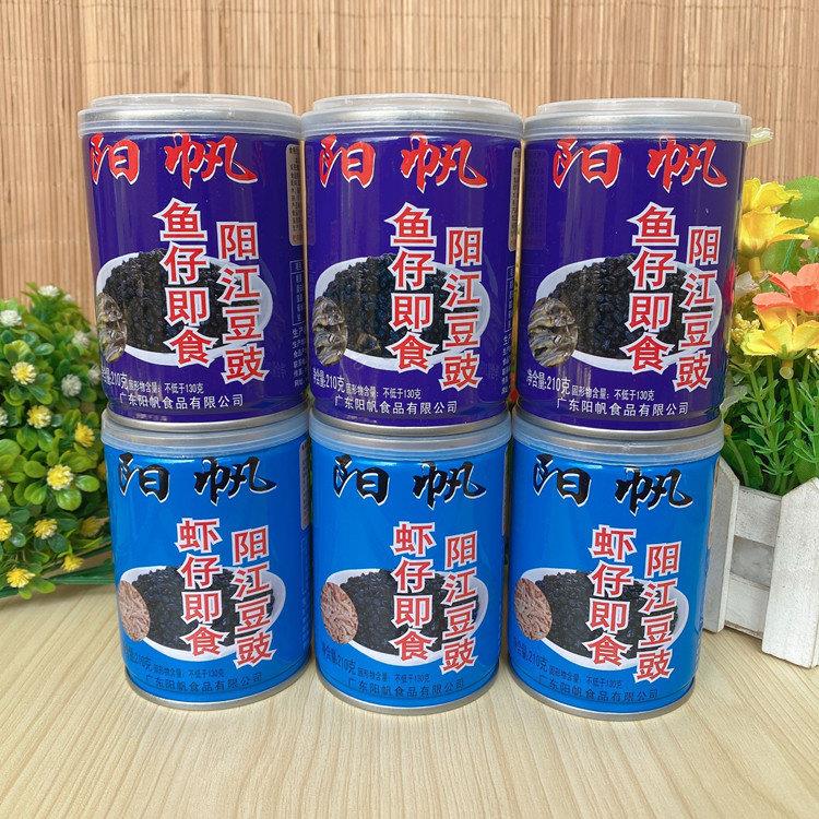 阳帆牌阳江豆豉即食豆豉香辣虾仔鱼仔酱豆豉鱼海鲜酱拌饭阳江特产
