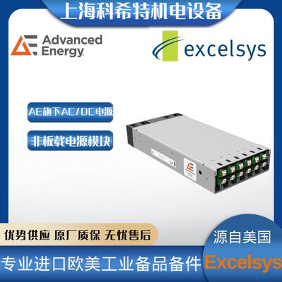 Excelsys 电源模块 XCD444440P01A 现货库存