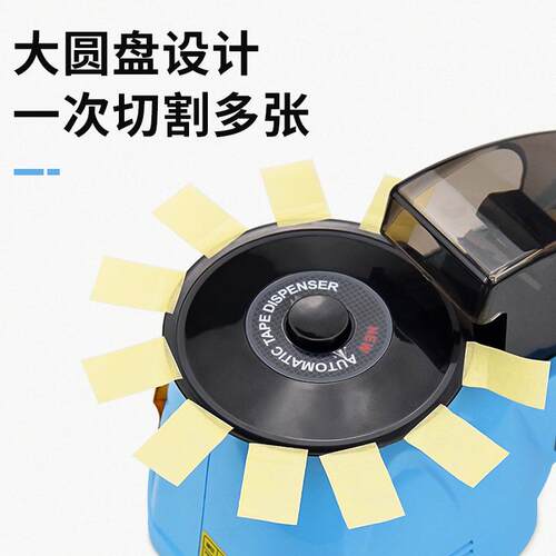 兴丰转盘圆盘式胶纸机ZCUT-3双面胶高温胶带胶纸切割机自动切割