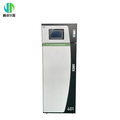 在C线水质监测仪D氨氮氮总OSZ-COD磷PH联网多功能原总水在线监测